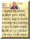 andriesd.jpg (92940 bytes)
