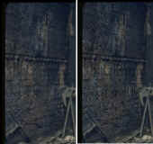 moria_wall_a.jpg (227505 bytes)
